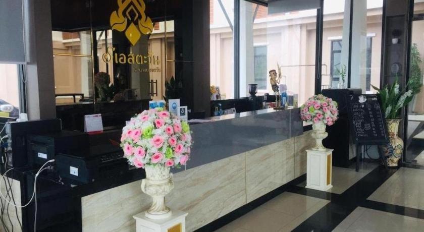 S-Tawan Hotel & Convention Махасаракхам Экстерьер фото
